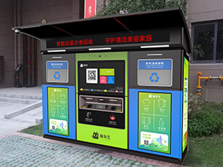 儲存式移動廁所